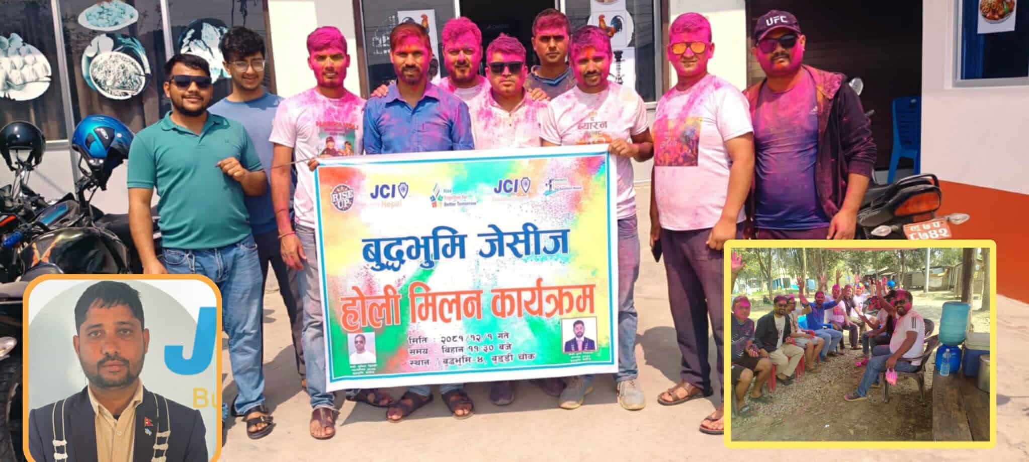 Featured Image of the news article बुद्धभुमि जेसिजले सम्पन्न गर्यो होली मिलन कार्यक्रम