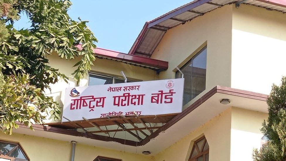 Featured Image of the news article राष्ट्रिय परीक्षा बोर्डद्वारा कक्षा १२ को परीक्षा समयमै हुने पुष्टि