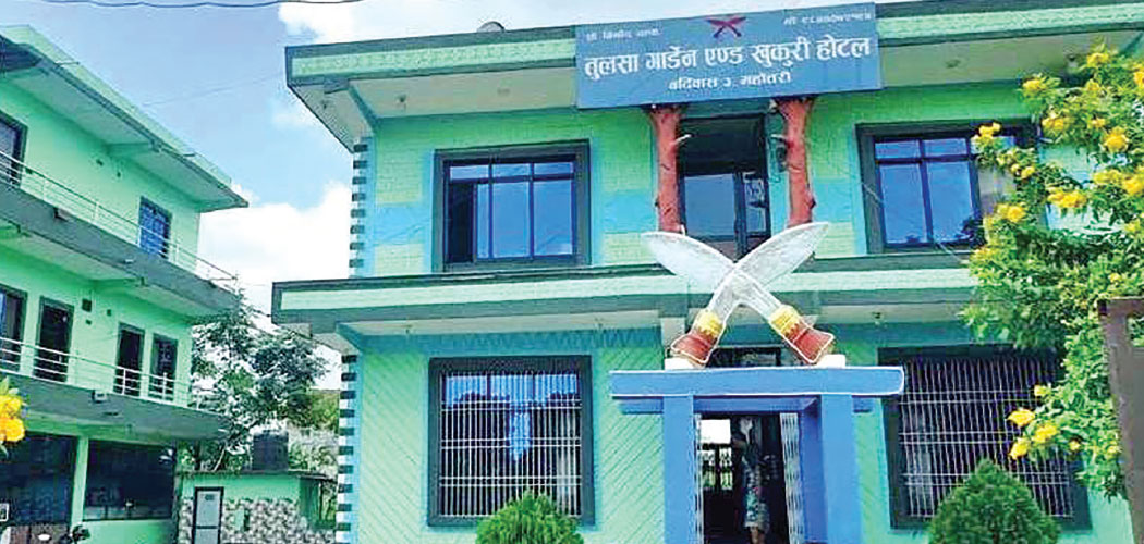 Featured Image of the news article बाढीपहिरोले सडक अवरुद्ध, बर्दिबासको होटल व्यवसाय ठप्प